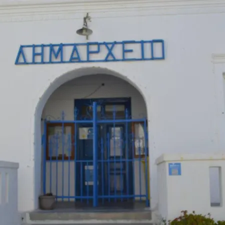 Tholari Project By S. Astypálaia